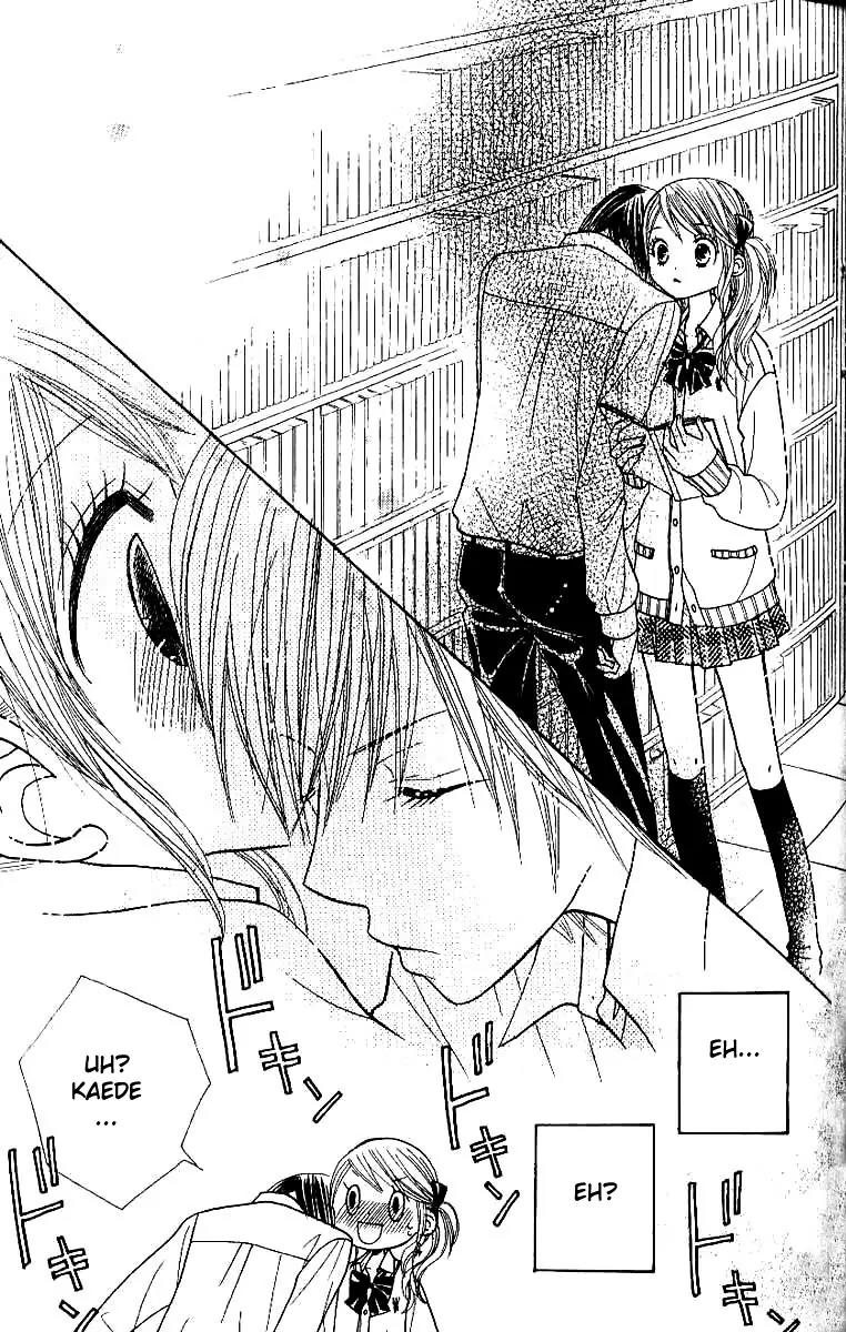 Gakkou no Ojikan Chapter 5 page 10 - Chapter 5