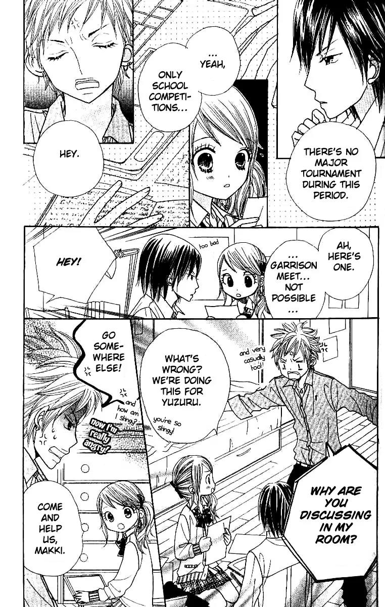 Gakkou no Ojikan Chapter 5 page 12 - Chapter 5