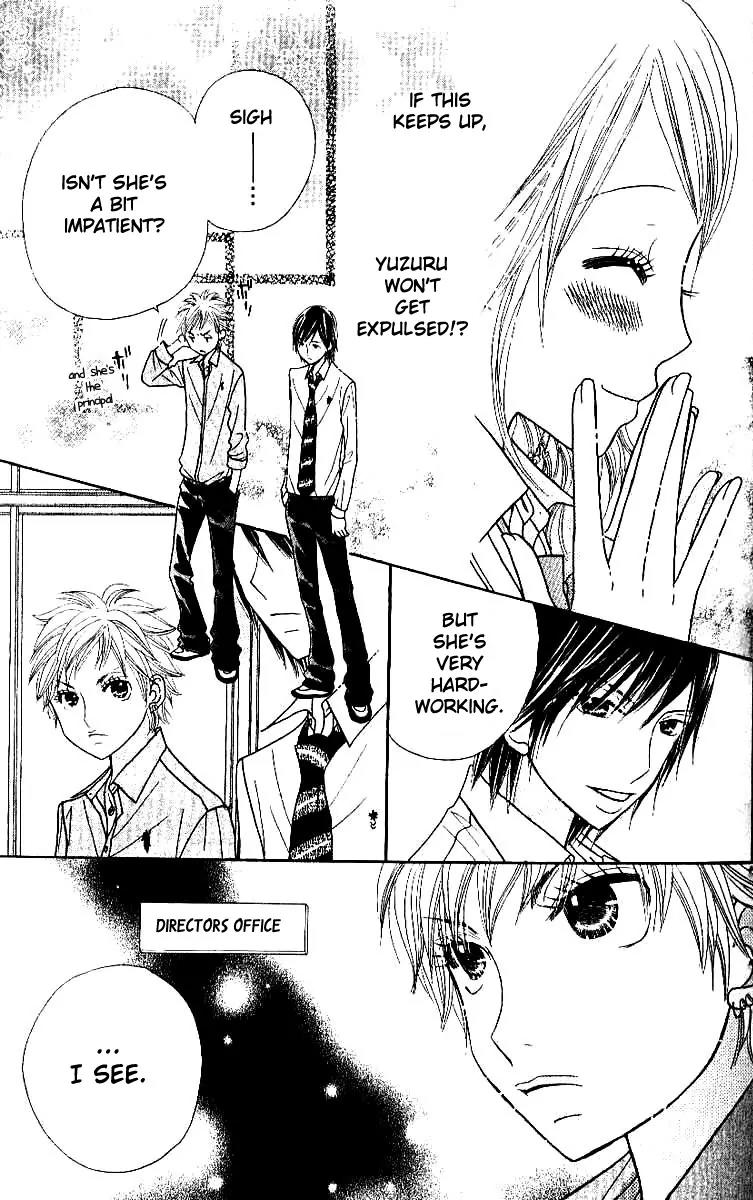Gakkou no Ojikan Chapter 5 page 16 - Chapter 5