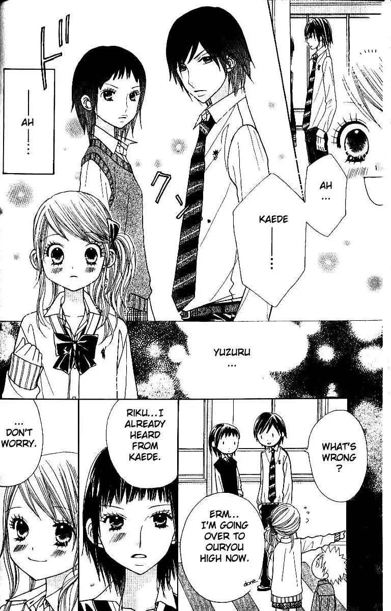 Gakkou no Ojikan Chapter 5 page 17 - Chapter 5