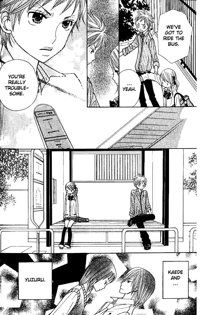 Gakkou no Ojikan Chapter 5 page 21 - Chapter 5