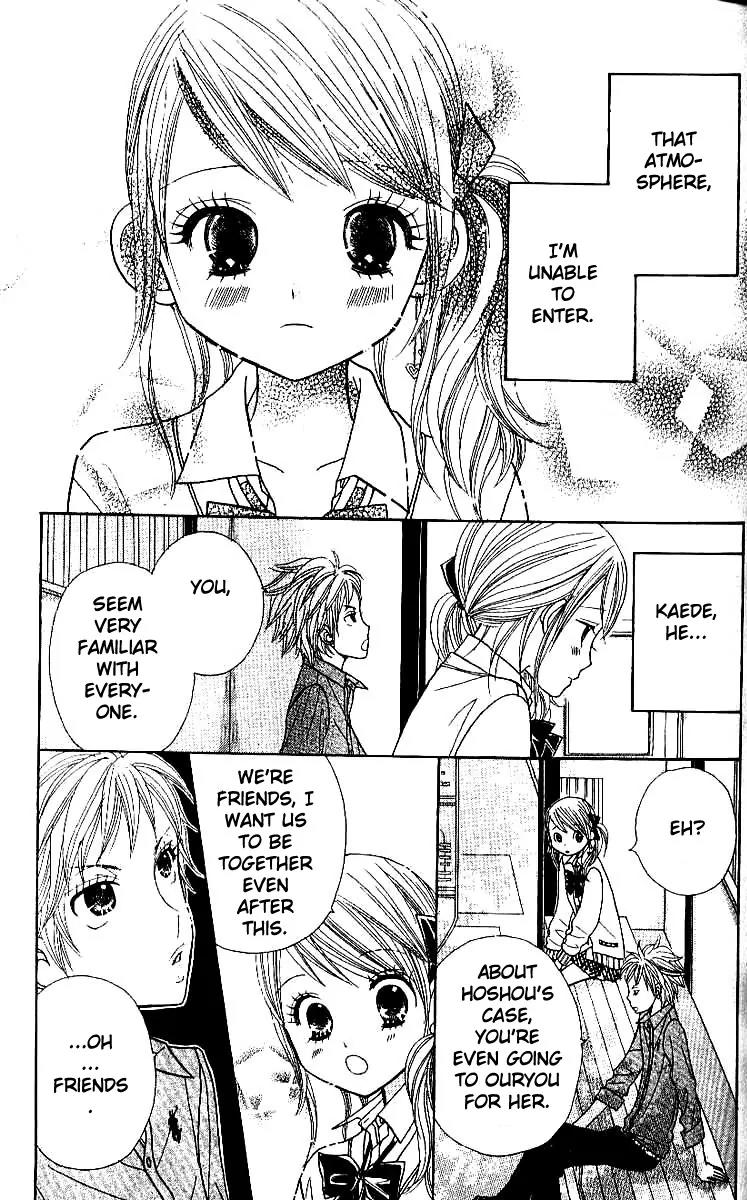 Gakkou no Ojikan Chapter 5 page 22 - Chapter 5