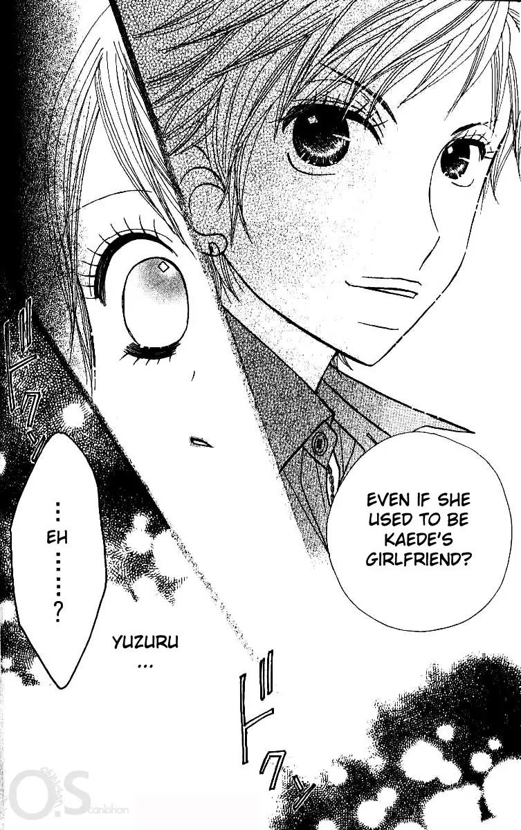 Gakkou no Ojikan Chapter 5 page 23 - Chapter 5