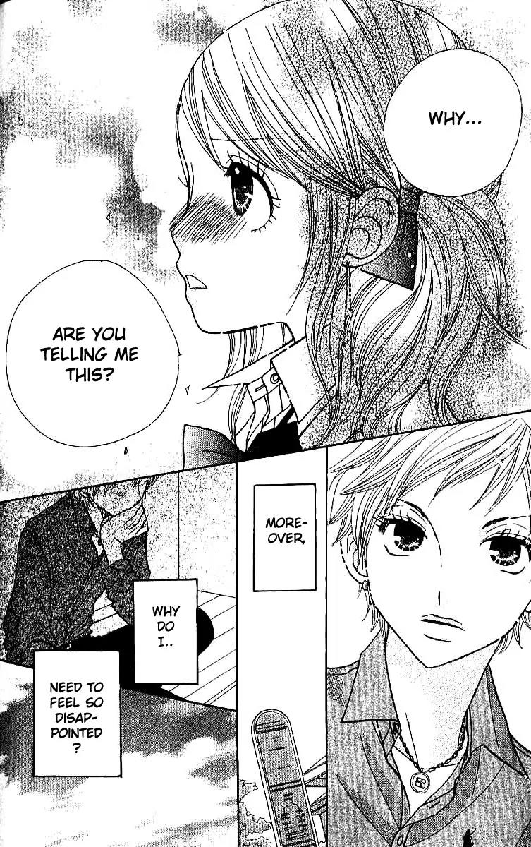 Gakkou no Ojikan Chapter 5 page 25 - Chapter 5