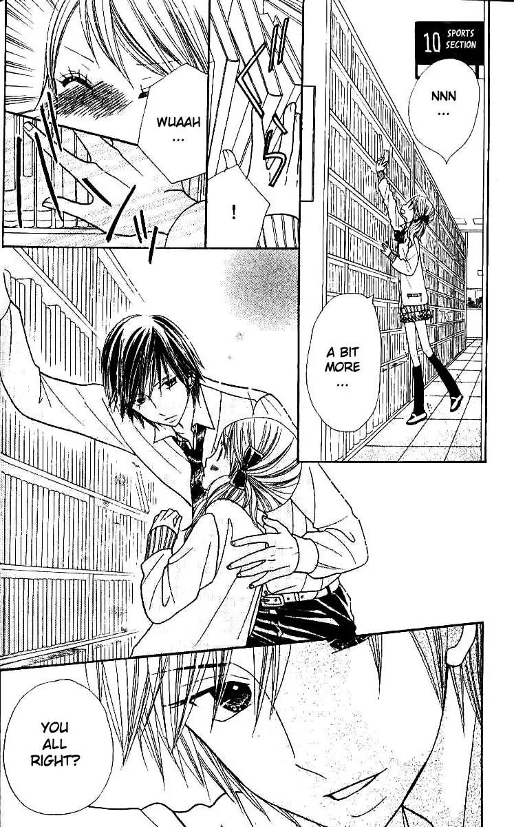 Gakkou no Ojikan Chapter 5 page 7 - Chapter 5