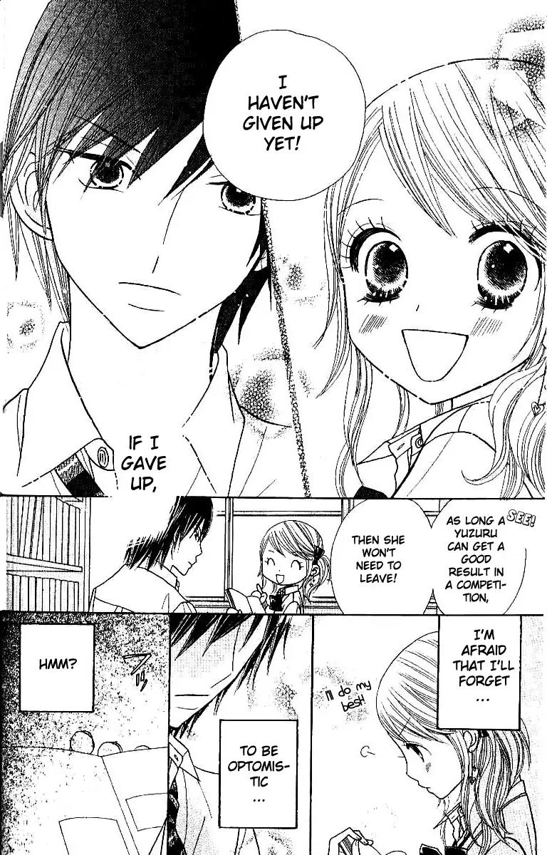 Gakkou no Ojikan Chapter 5 page 9 - Chapter 5