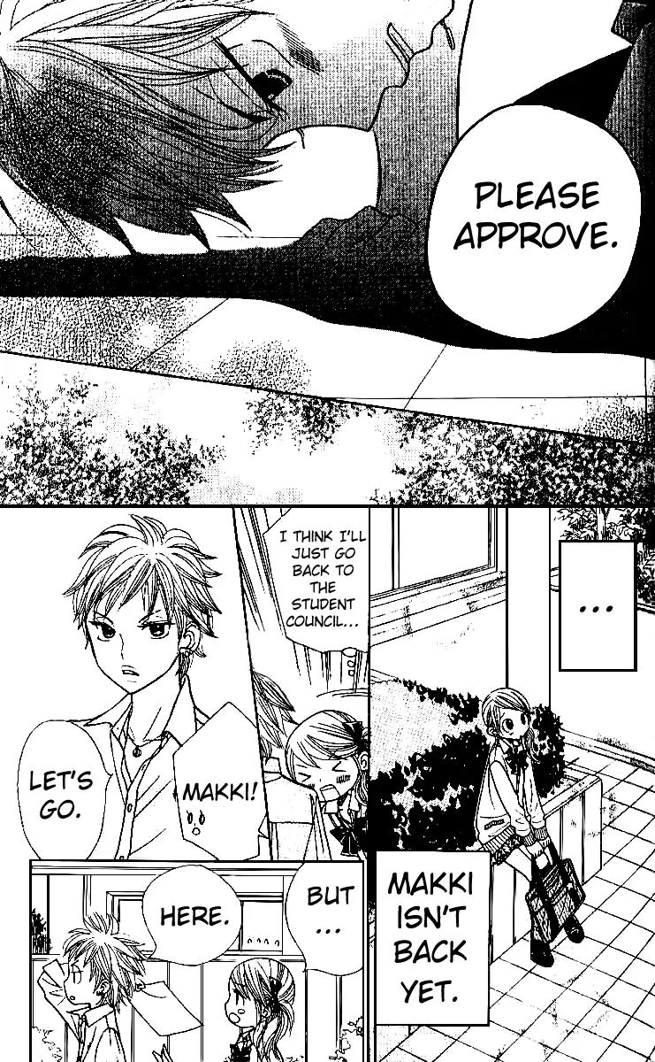 Gakkou no Ojikan Chapter 6 page 10 - Chapter 6