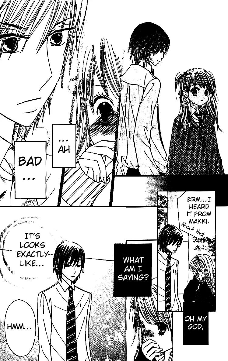 Gakkou no Ojikan Chapter 6 page 15 - Chapter 6