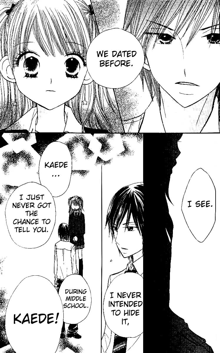 Gakkou no Ojikan Chapter 6 page 16 - Chapter 6