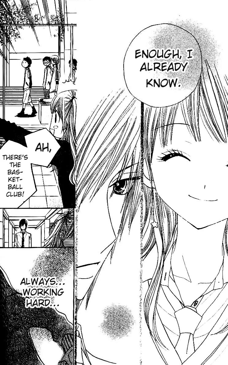 Gakkou no Ojikan Chapter 6 page 17 - Chapter 6
