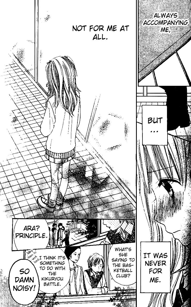 Gakkou no Ojikan Chapter 6 page 18 - Chapter 6