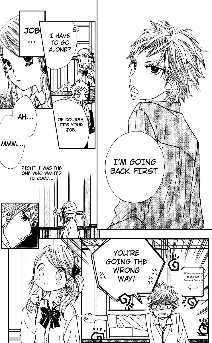 Gakkou no Ojikan Chapter 6 page 2 - Chapter 6