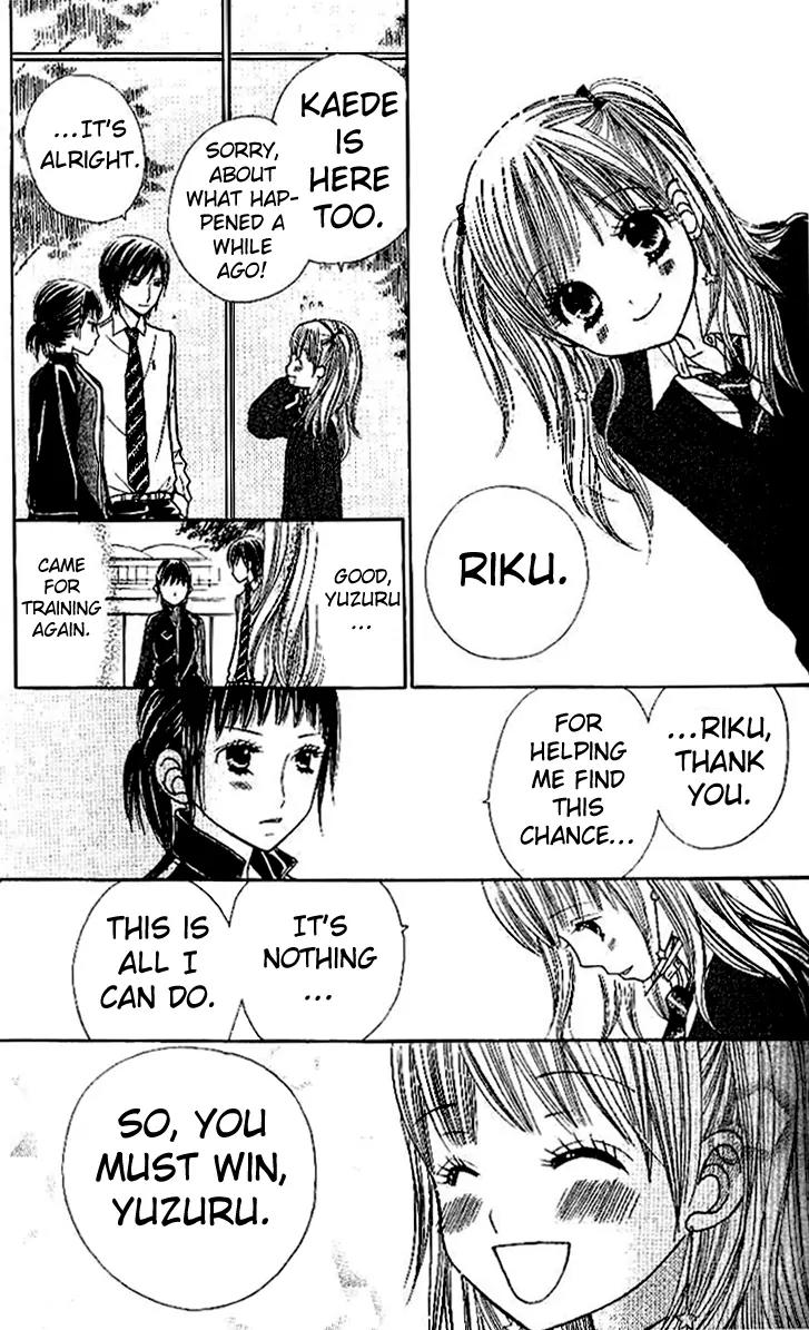 Gakkou no Ojikan Chapter 6 page 20 - Chapter 6
