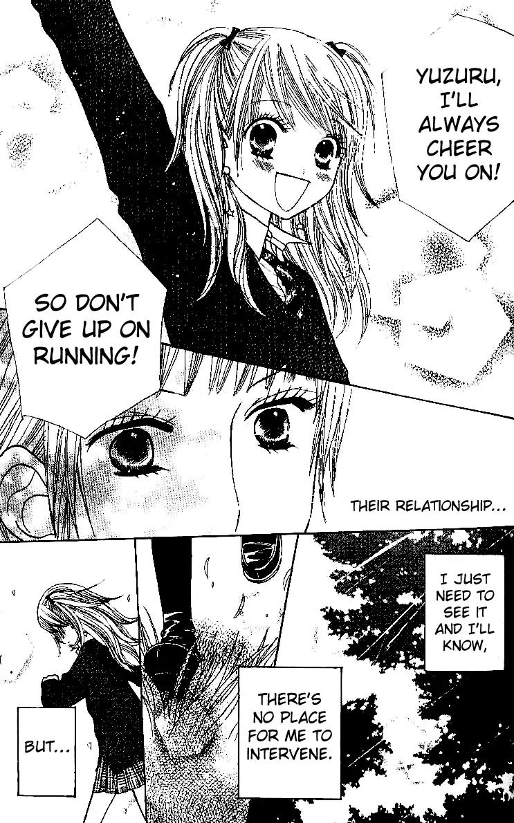 Gakkou no Ojikan Chapter 6 page 22 - Chapter 6