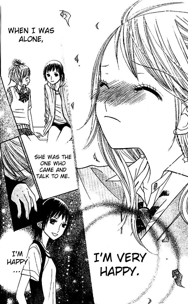 Gakkou no Ojikan Chapter 6 page 23 - Chapter 6