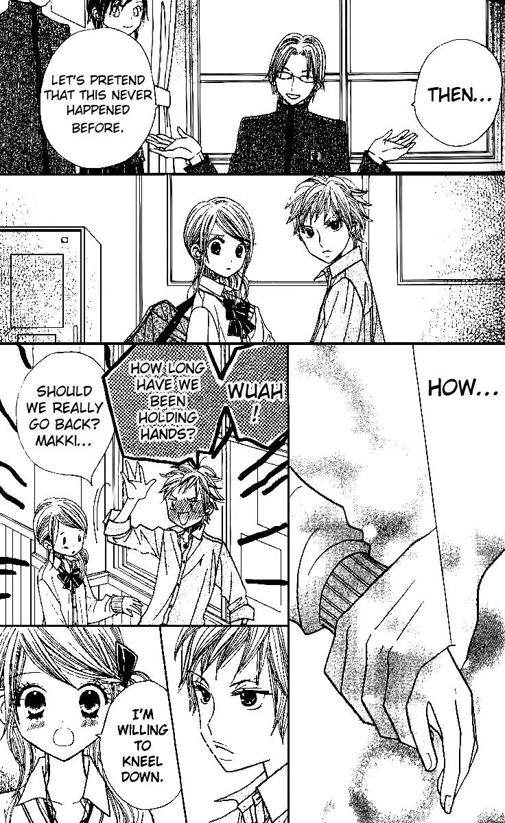 Gakkou no Ojikan Chapter 6 page 6 - Chapter 6