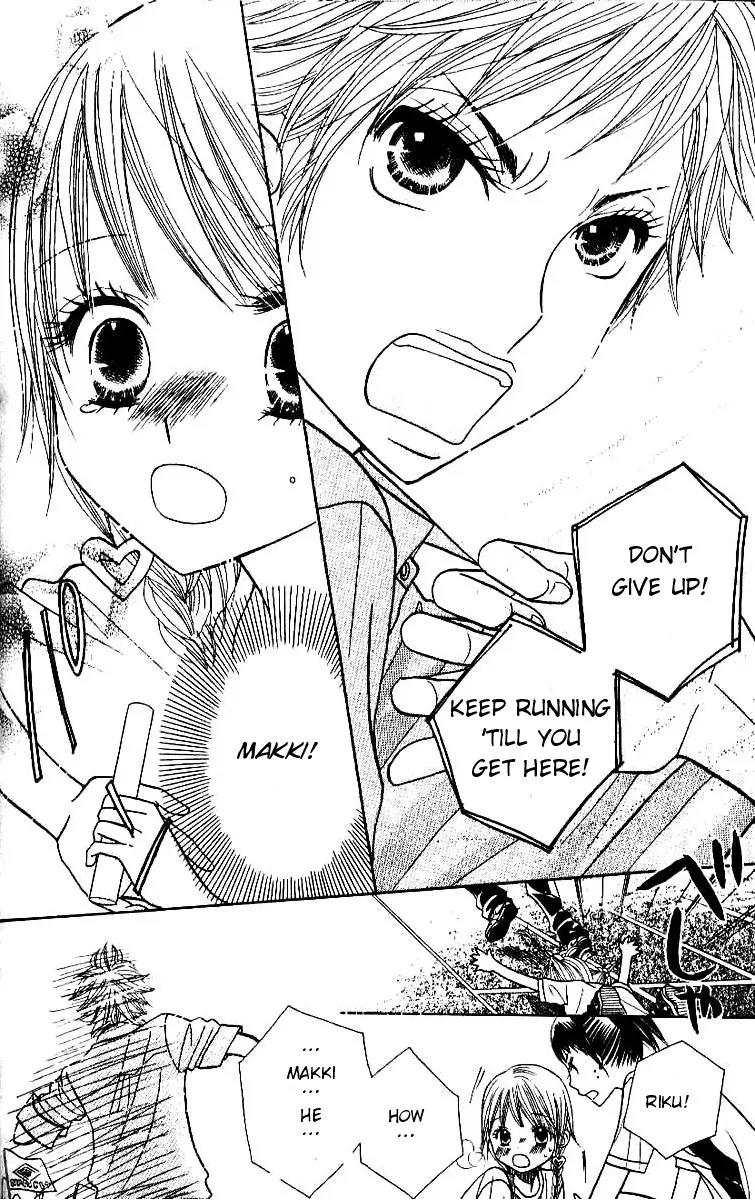 Gakkou no Ojikan Chapter 7 page 18 - Chapter 7