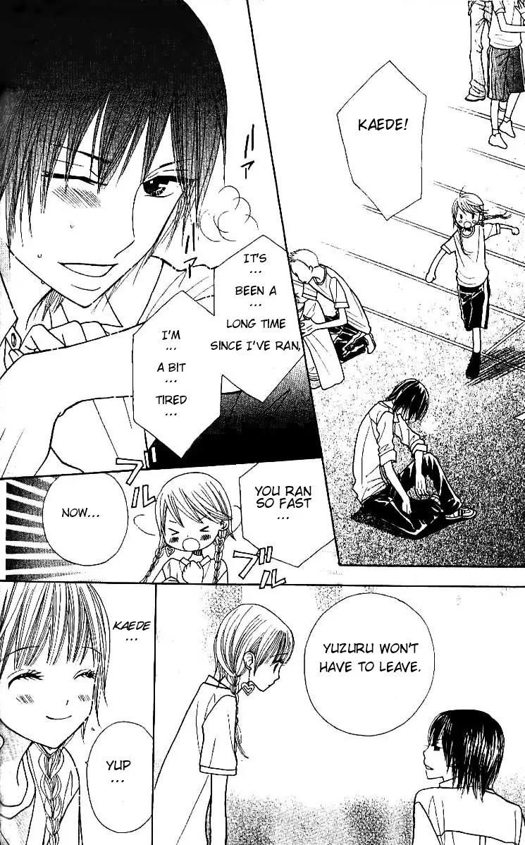 Gakkou no Ojikan Chapter 7 page 22 - Chapter 7