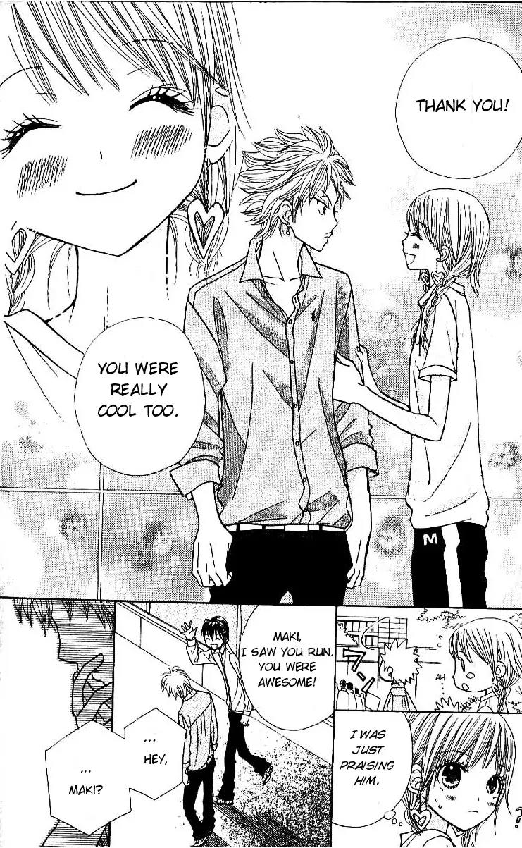 Gakkou no Ojikan Chapter 7 page 24 - Chapter 7