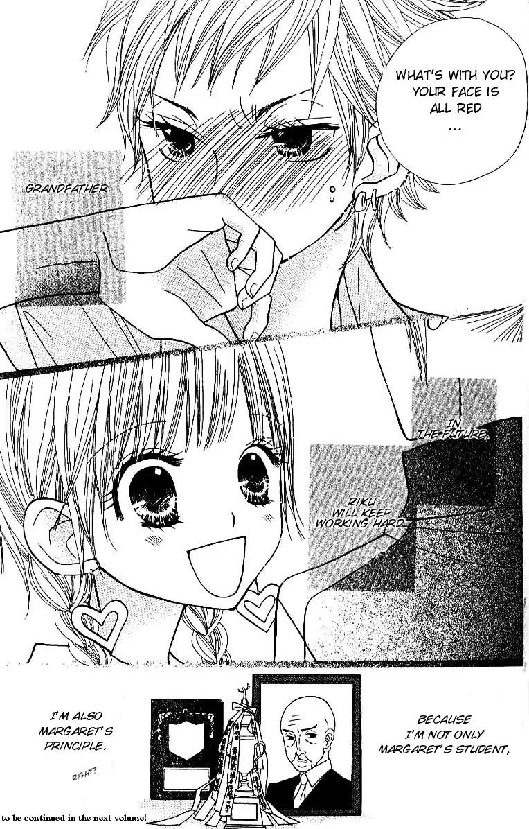 Gakkou no Ojikan Chapter 7 page 25 - Chapter 7