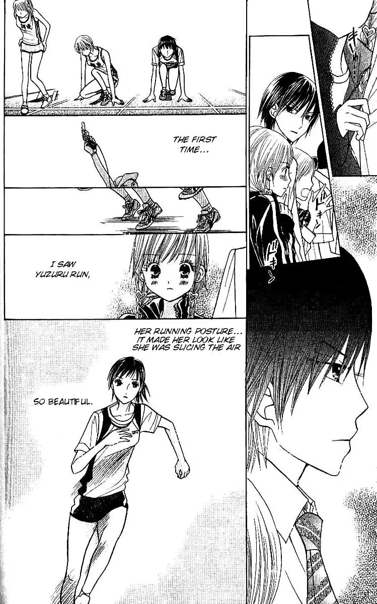 Gakkou no Ojikan Chapter 7 page 8 - Chapter 7