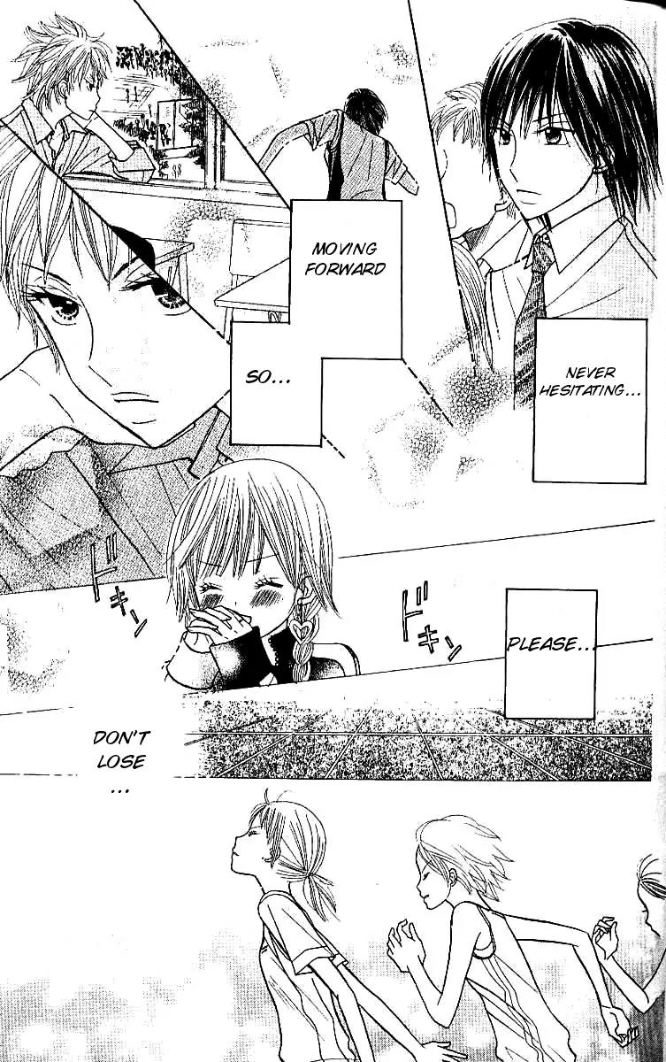 Gakkou no Ojikan Chapter 7 page 9 - Chapter 7