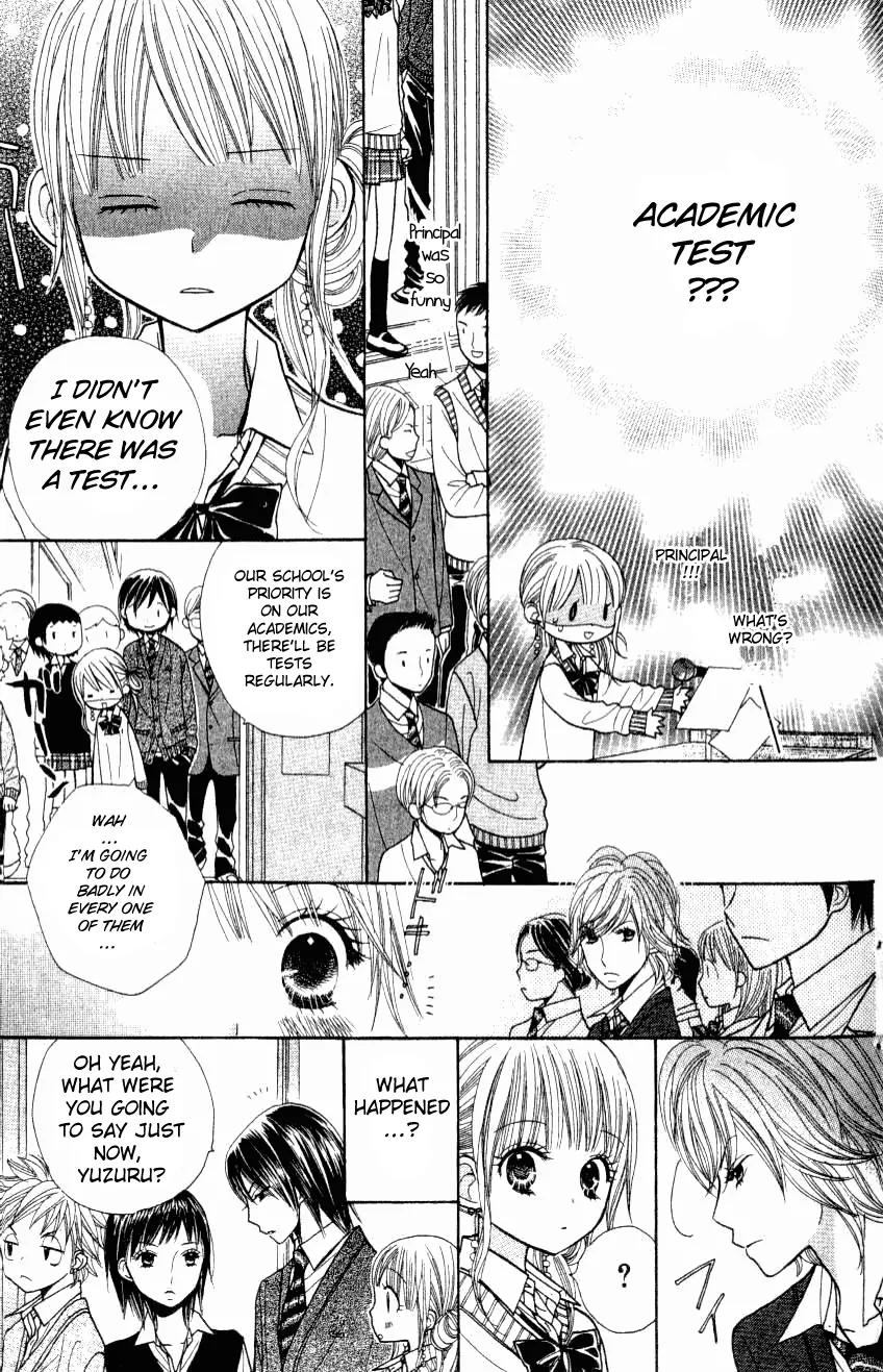 Gakkou no Ojikan Chapter 8 page 10 - Chapter 8
