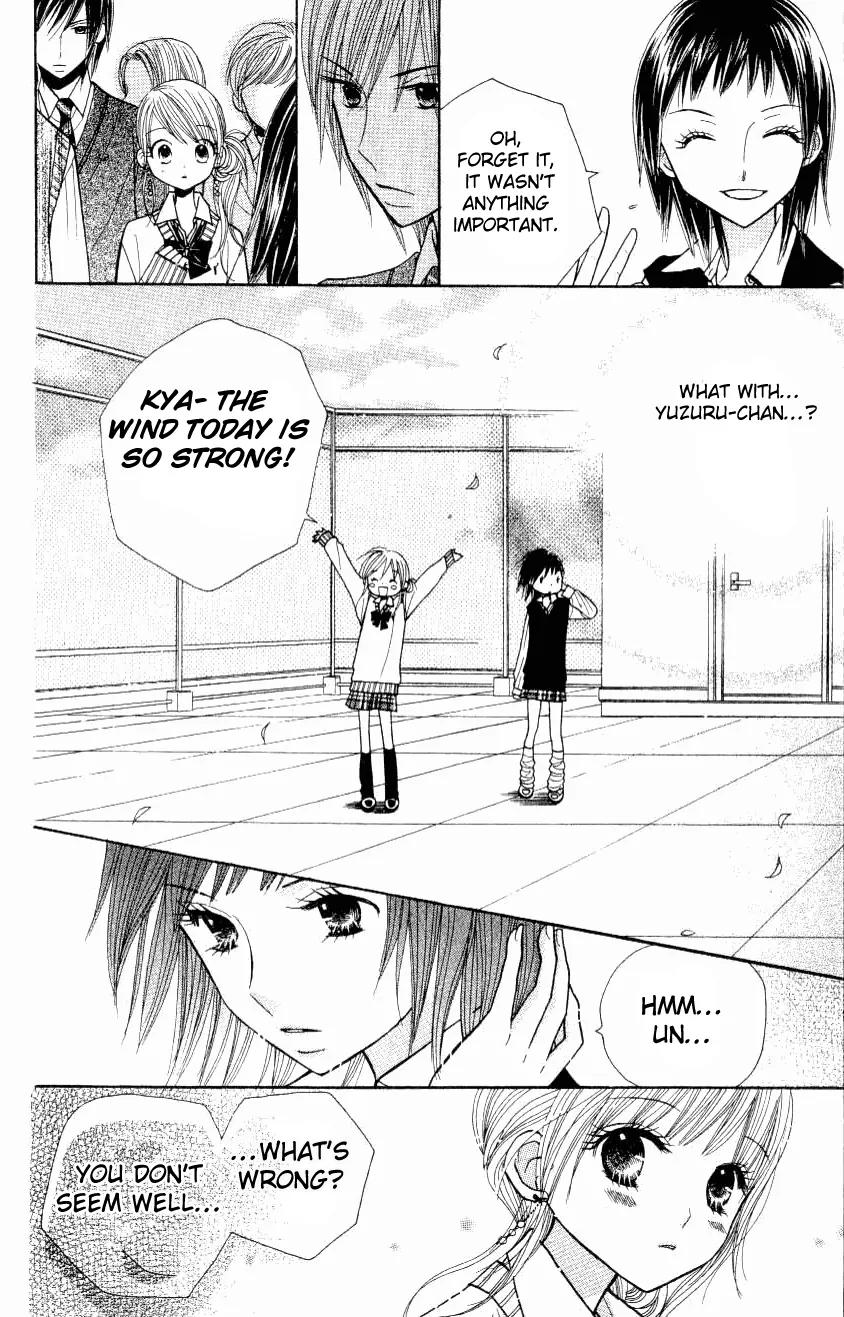 Gakkou no Ojikan Chapter 8 page 11 - Chapter 8