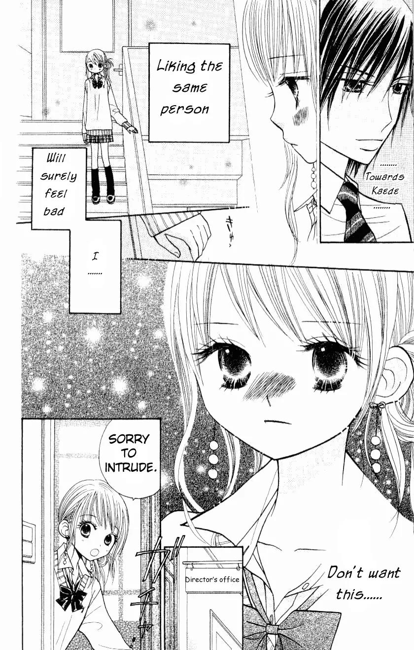 Gakkou no Ojikan Chapter 8 page 15 - Chapter 8
