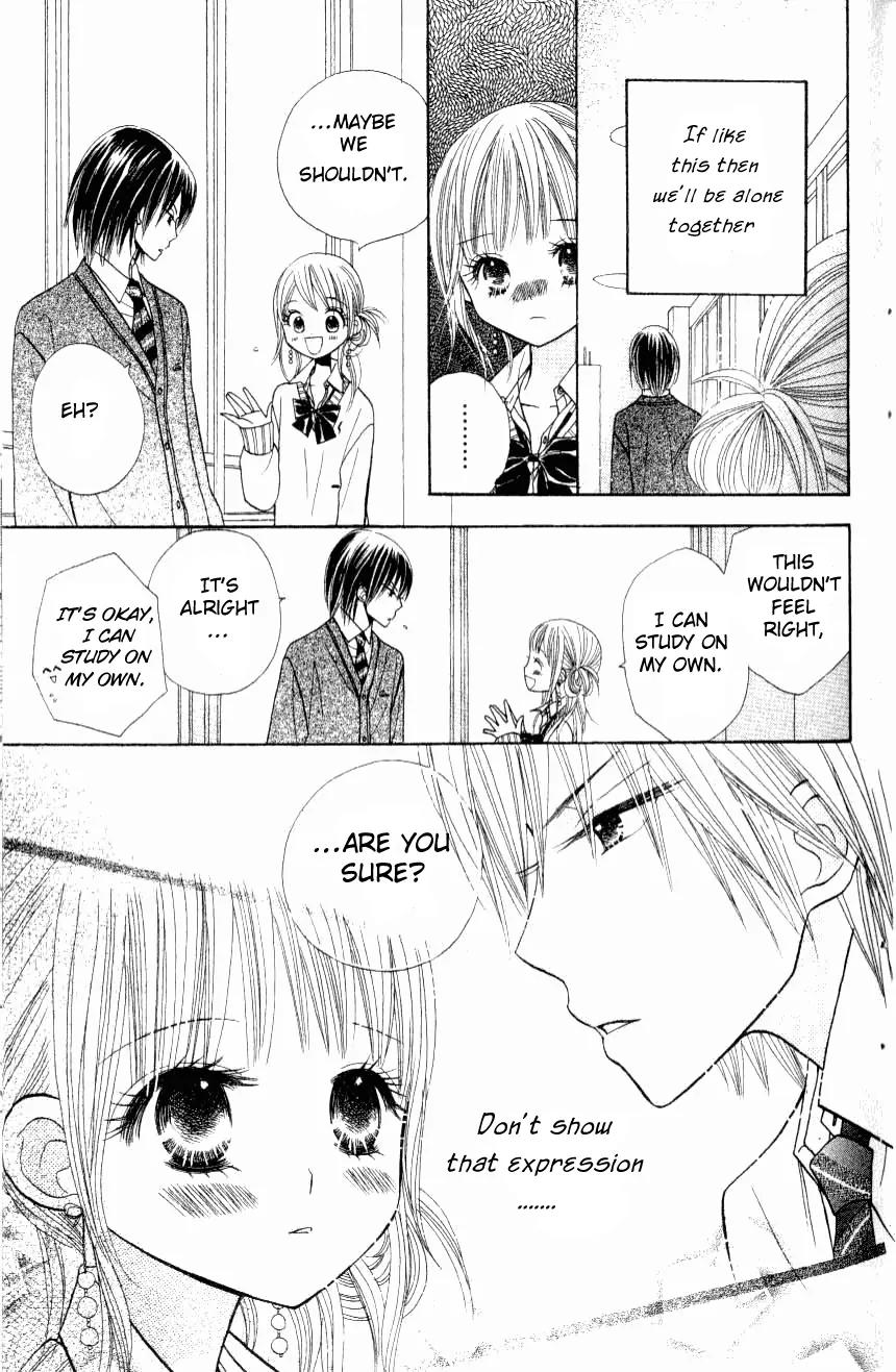 Gakkou no Ojikan Chapter 8 page 18 - Chapter 8