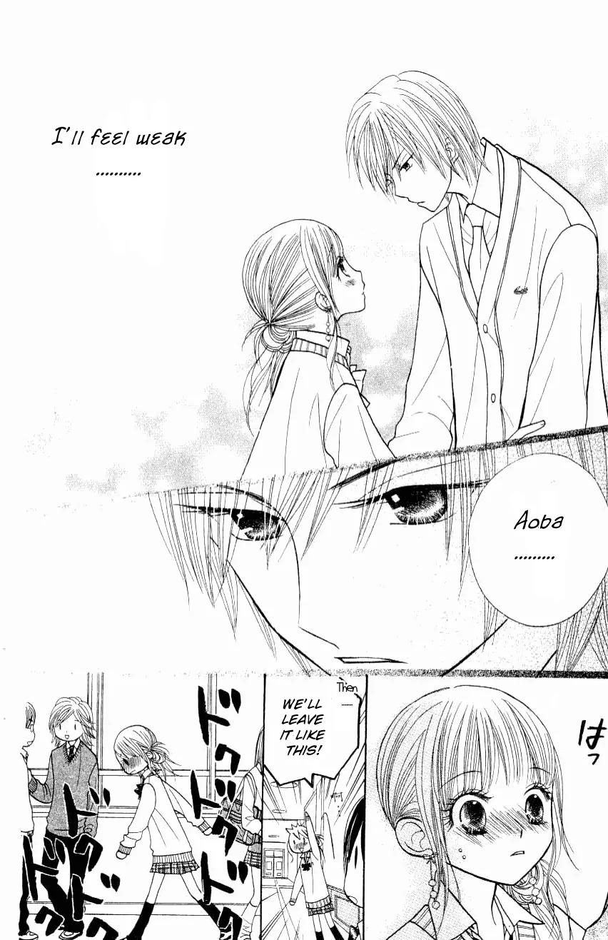 Gakkou no Ojikan Chapter 8 page 19 - Chapter 8