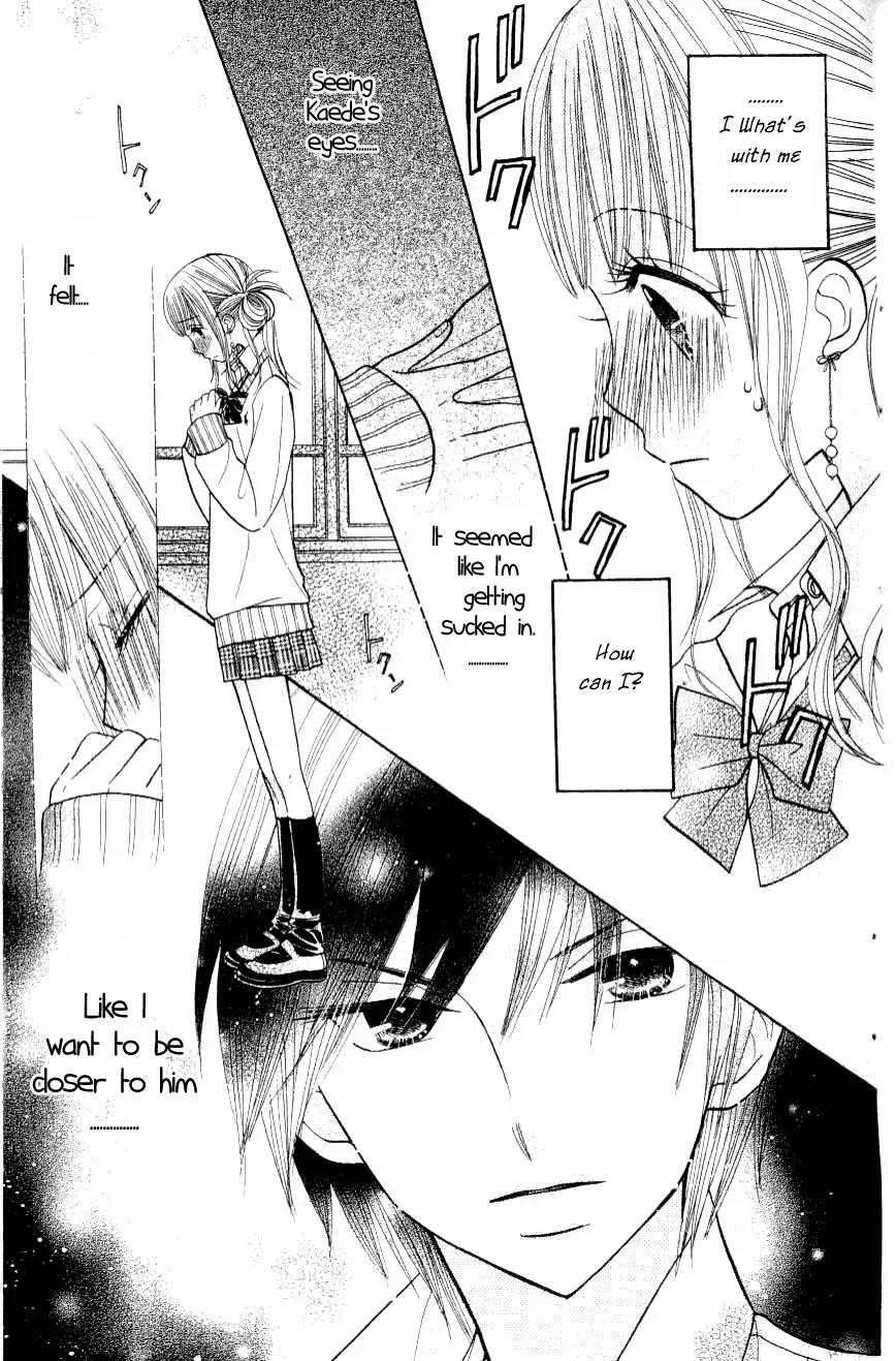 Gakkou no Ojikan Chapter 8 page 20 - Chapter 8