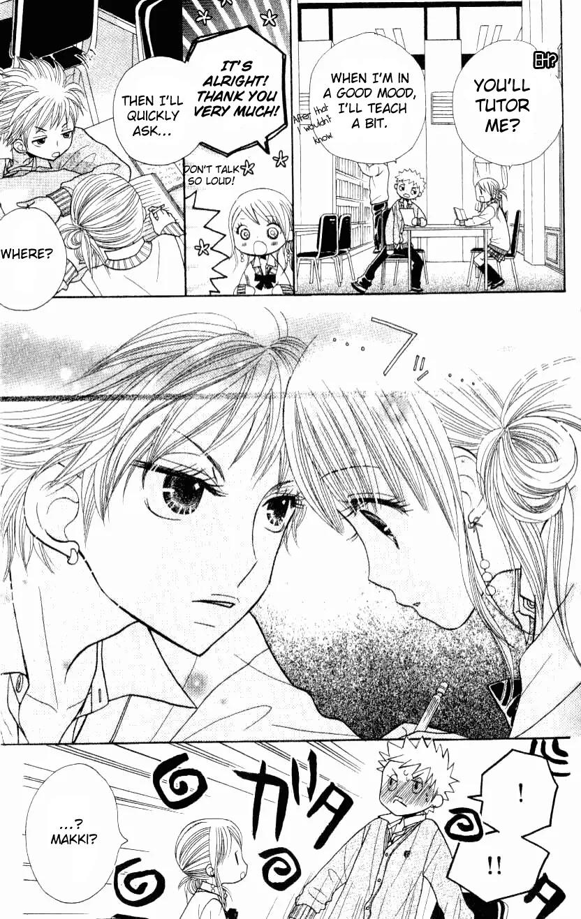 Gakkou no Ojikan Chapter 8 page 22 - Chapter 8