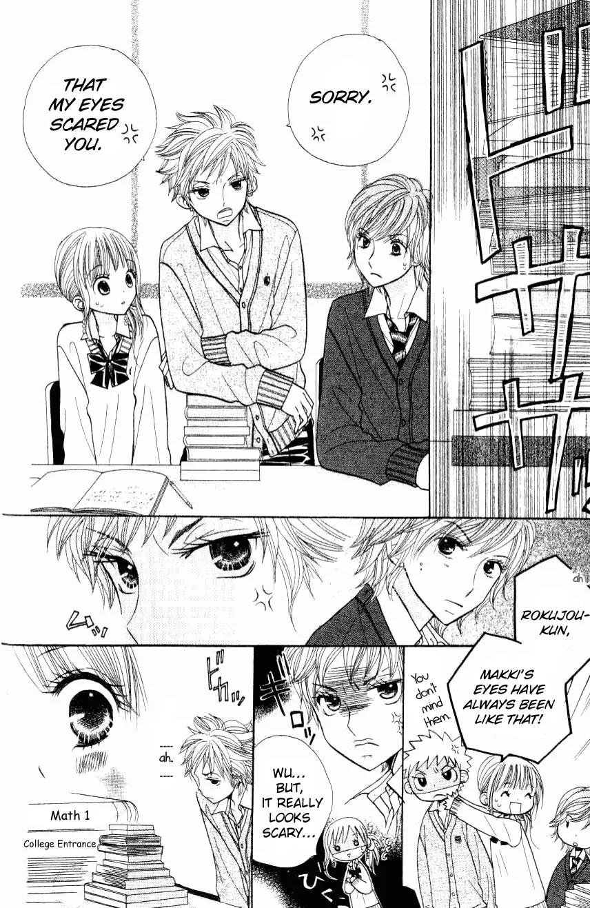Gakkou no Ojikan Chapter 8 page 25 - Chapter 8