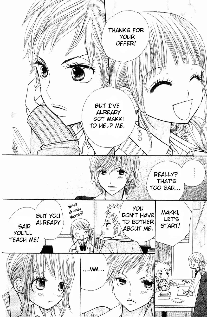 Gakkou no Ojikan Chapter 8 page 27 - Chapter 8