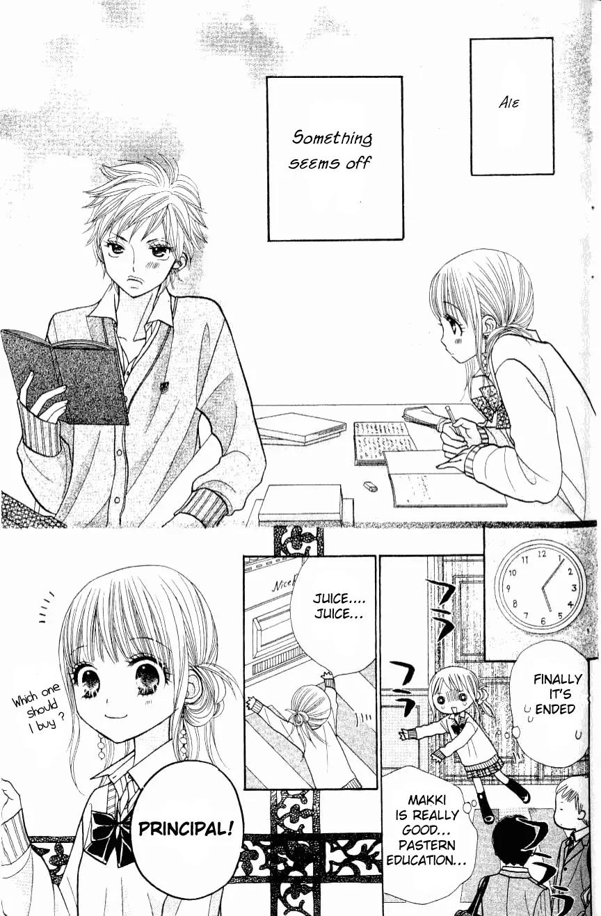Gakkou no Ojikan Chapter 8 page 28 - Chapter 8