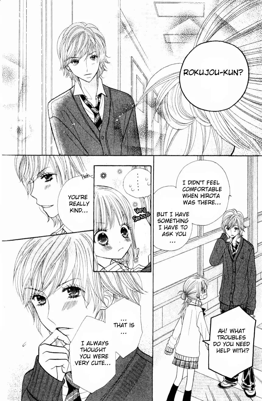 Gakkou no Ojikan Chapter 8 page 29 - Chapter 8