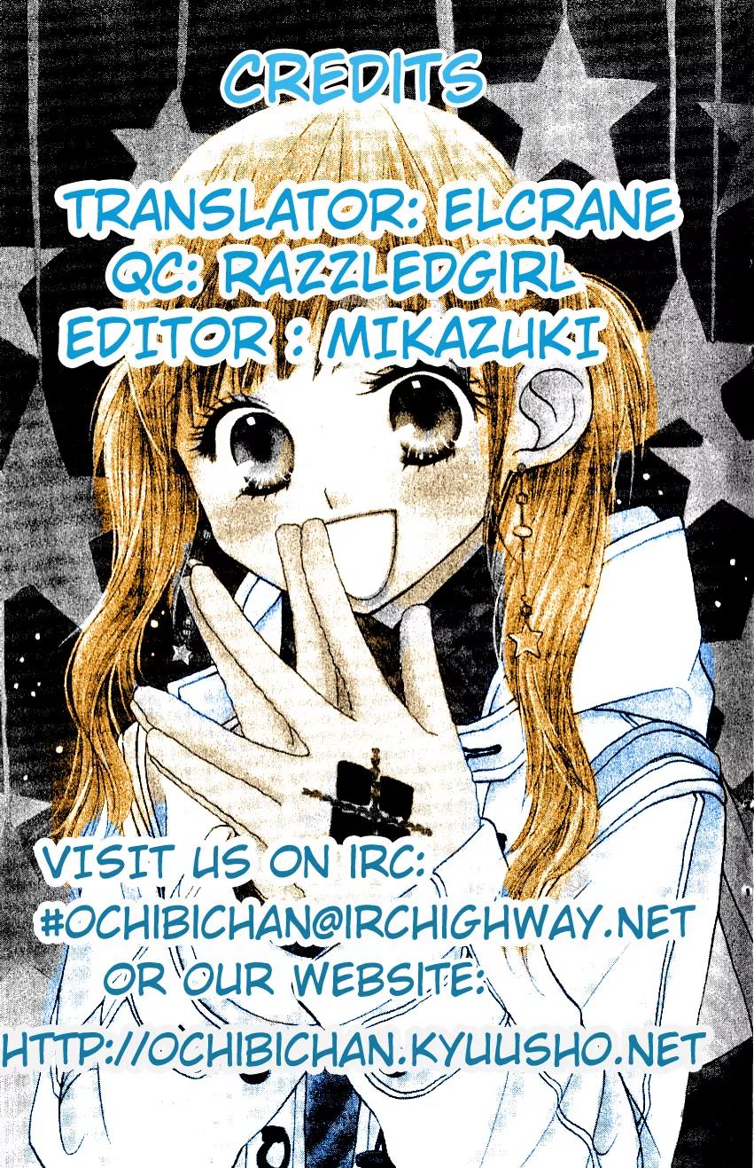 Gakkou no Ojikan Chapter 8 page 31 - Chapter 8