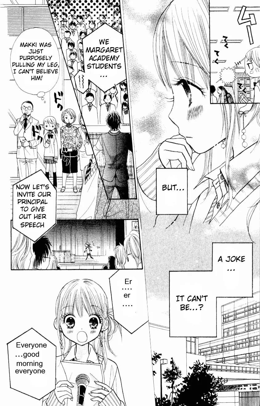 Gakkou no Ojikan Chapter 8 page 7 - Chapter 8
