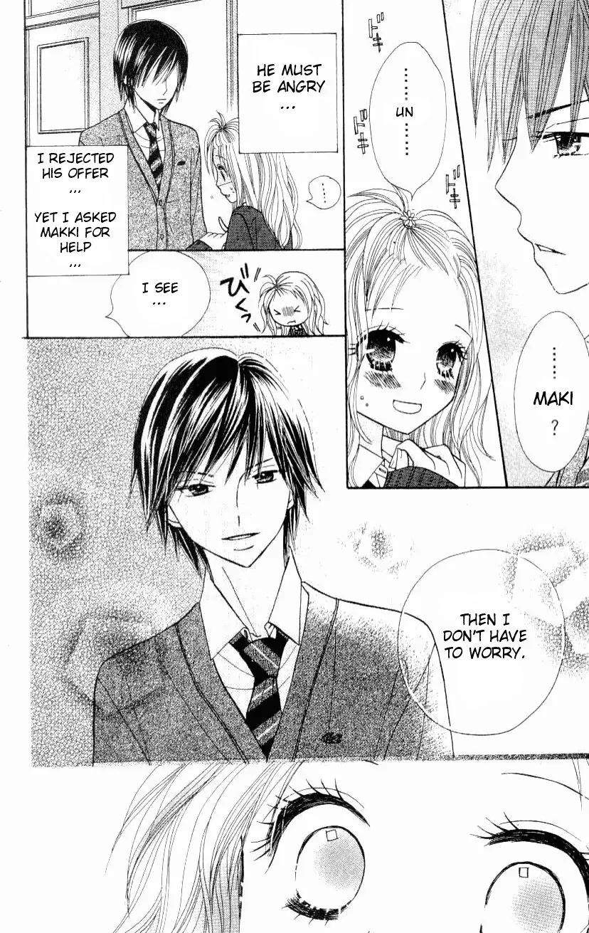 Gakkou no Ojikan Chapter 9 page 10 - Chapter 9