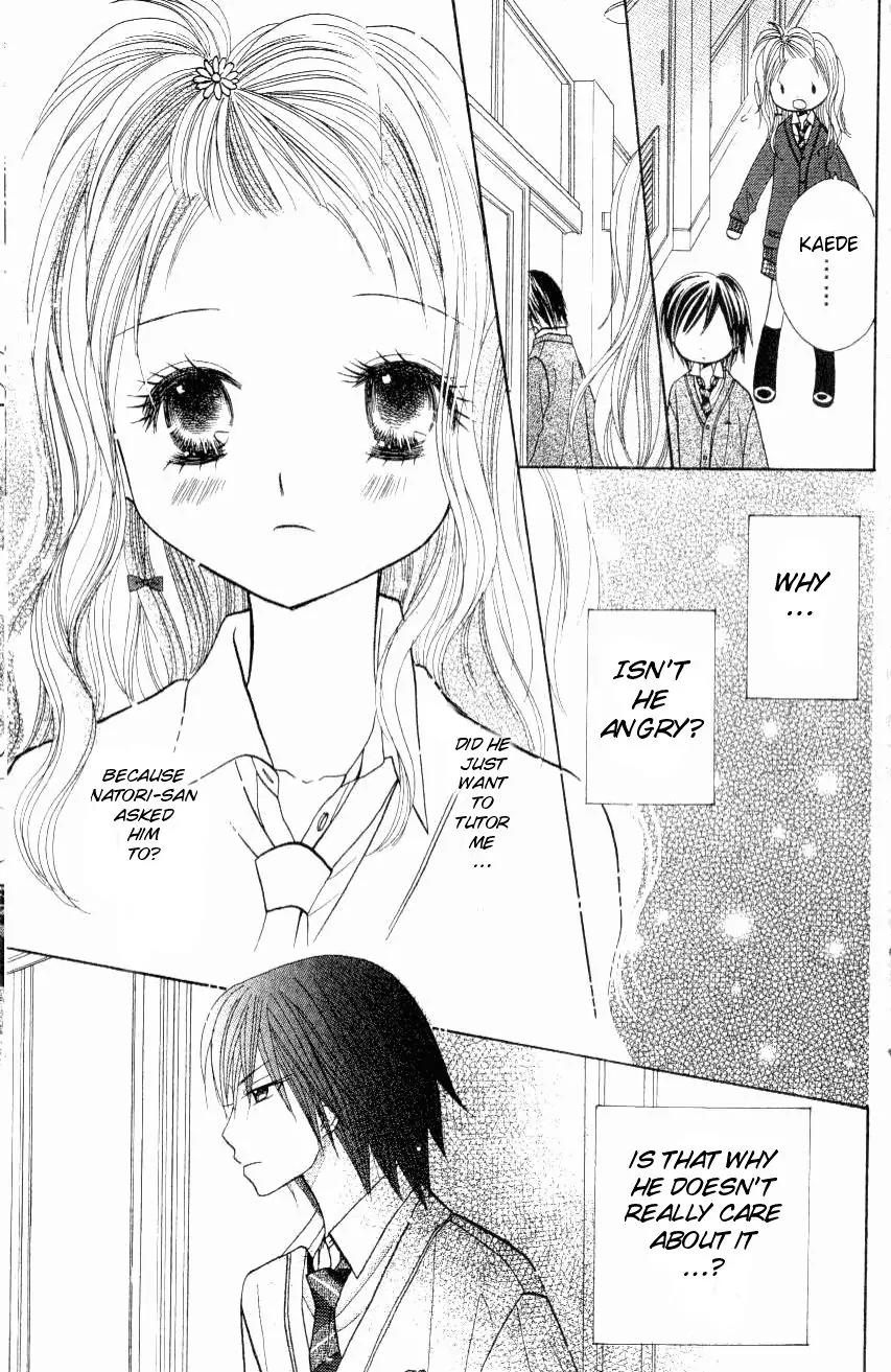 Gakkou no Ojikan Chapter 9 page 11 - Chapter 9