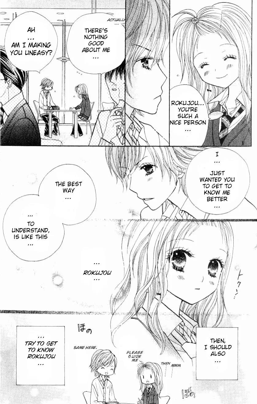 Gakkou no Ojikan Chapter 9 page 13 - Chapter 9