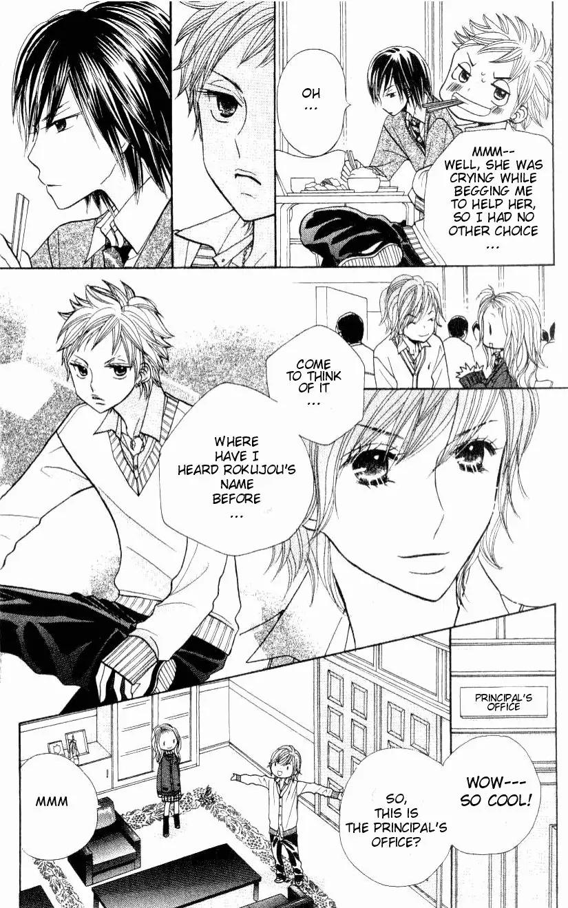 Gakkou no Ojikan Chapter 9 page 15 - Chapter 9