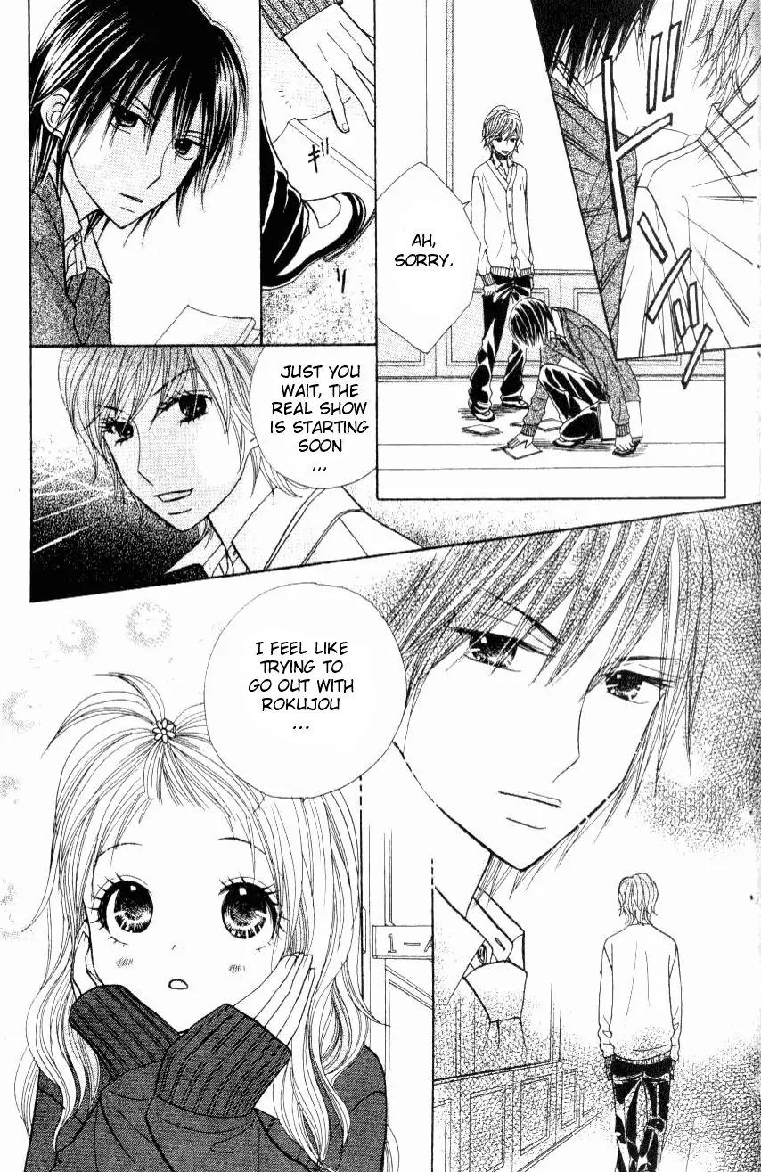 Gakkou no Ojikan Chapter 9 page 19 - Chapter 9
