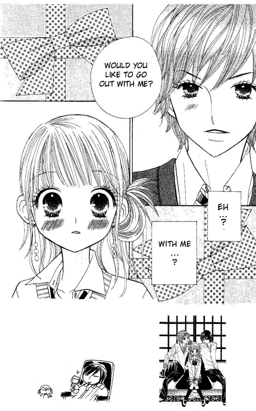 Gakkou no Ojikan Chapter 9 page 2 - Chapter 9