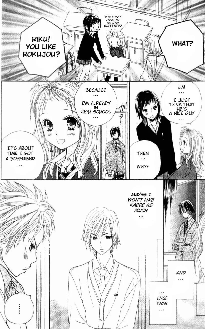 Gakkou no Ojikan Chapter 9 page 20 - Chapter 9