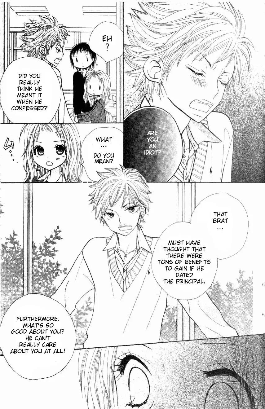 Gakkou no Ojikan Chapter 9 page 21 - Chapter 9