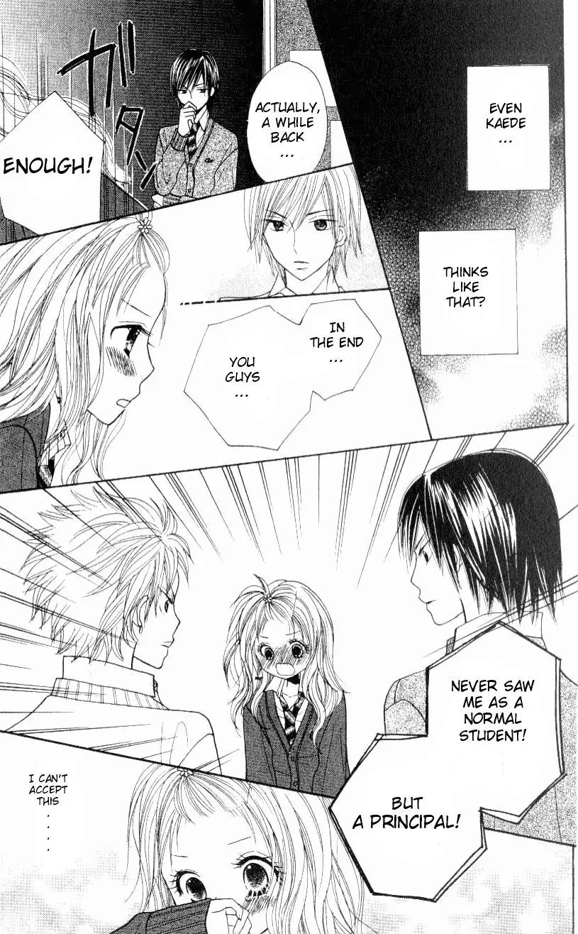 Gakkou no Ojikan Chapter 9 page 23 - Chapter 9