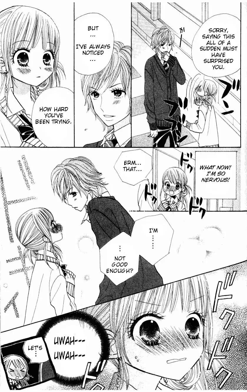 Gakkou no Ojikan Chapter 9 page 3 - Chapter 9