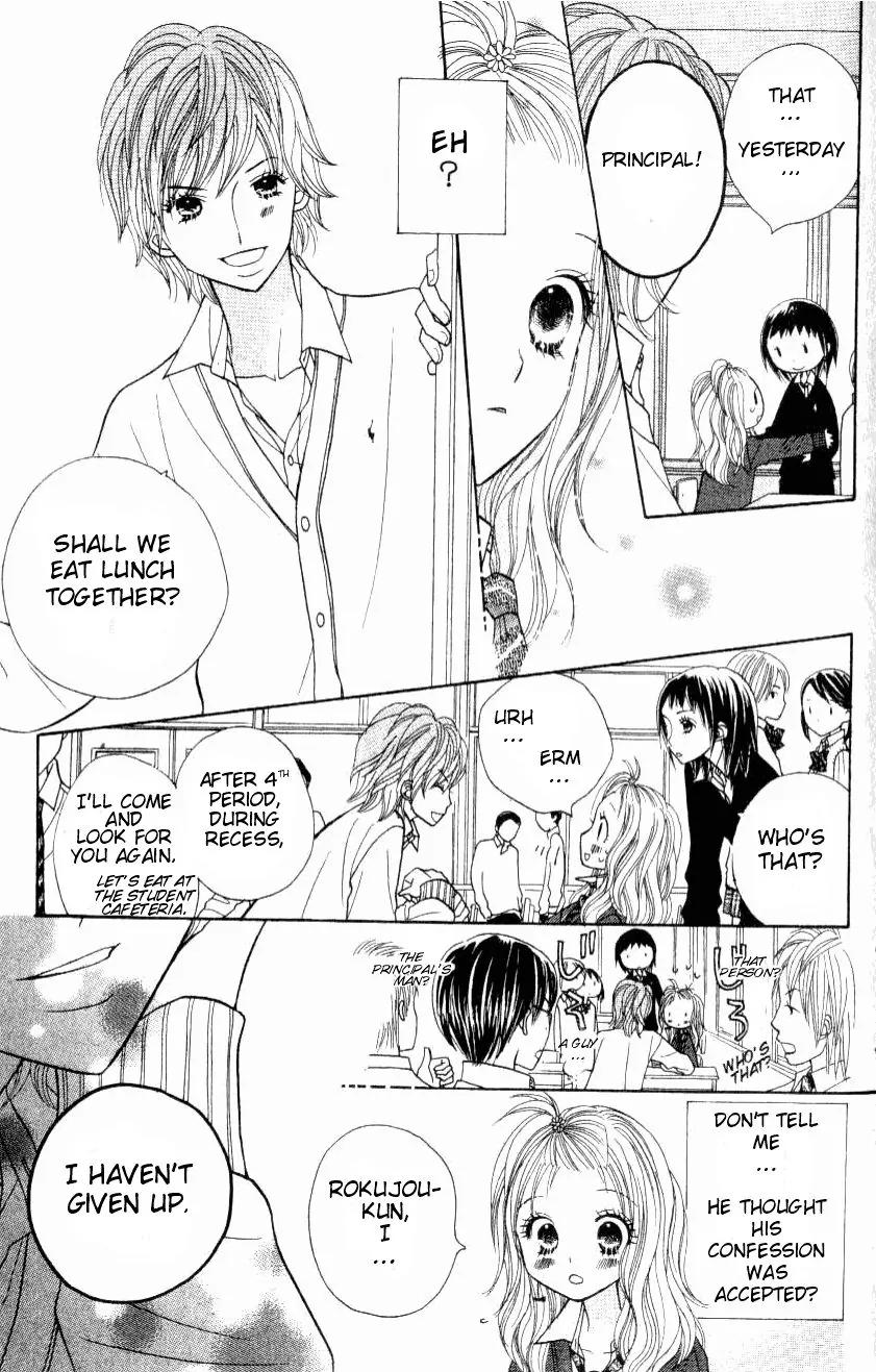 Gakkou no Ojikan Chapter 9 page 5 - Chapter 9
